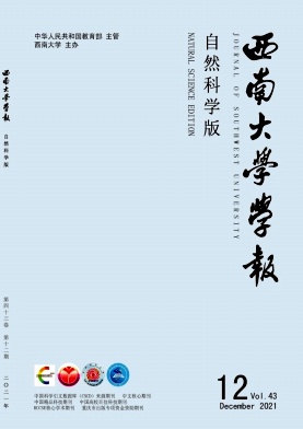 重慶花椒種植區(qū)主要類型土壤剖面的肥力特征