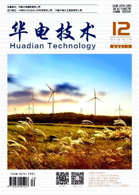 火電廠脫硫廢水低溫?zé)煔庹舭l(fā)濃縮-主煙道蒸發(fā)干燥系統(tǒng)設(shè)計(jì)及運(yùn)行