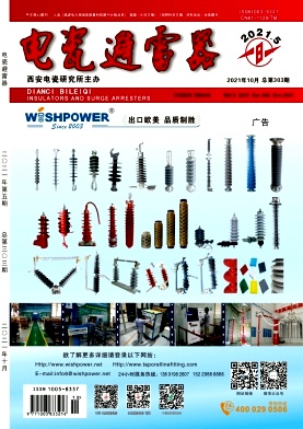 儲(chǔ)能站動(dòng)力電池逆變單元過(guò)電壓保護(hù)方案優(yōu)化研究