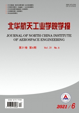新文科視域下應(yīng)用型高校隱性育人的路徑探究