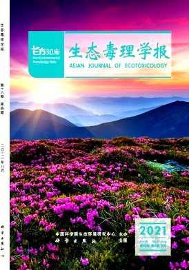 鈍化劑對土壤砷、鉛、鎘的人體生物有效性的影響研究