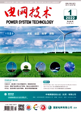 基于異質邊圖注意力網絡的電力系統振蕩評估模型