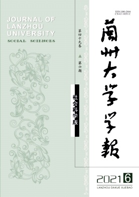 新時代高校思政課教學(xué)協(xié)同創(chuàng)新的內(nèi)涵、重點與對策