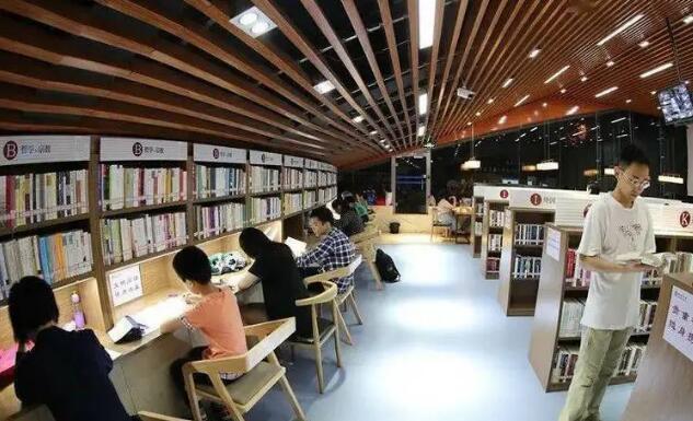 圖書館館員