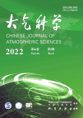 大氣科學