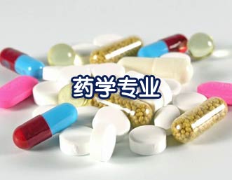 醫學刊發論文　醫學期刊　