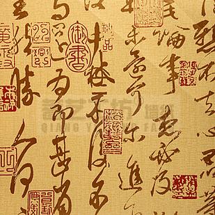 職稱論文刊發(fā)
