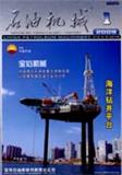 石油機(jī)械