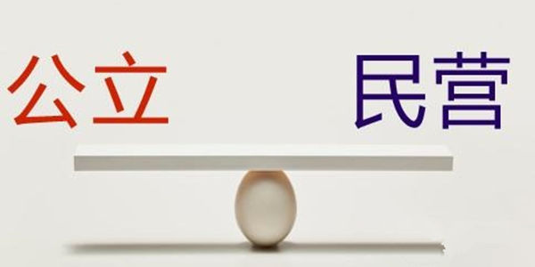 醫(yī)學(xué)論文發(fā)表服務(wù)網(wǎng)