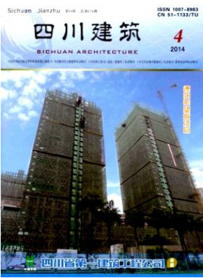 影響高速公路造價因素及有效造價控制措施