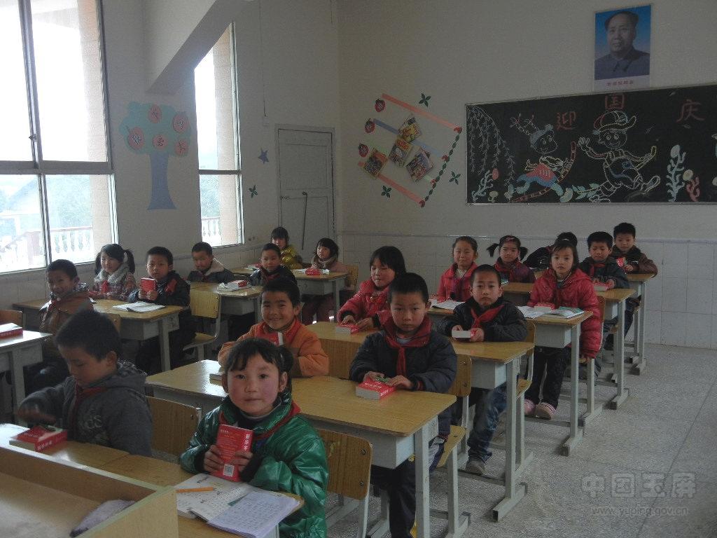 農(nóng)村小學(xué)的班級管理，教育核心期刊論文發(fā)表文章，教育職稱論文網(wǎng)