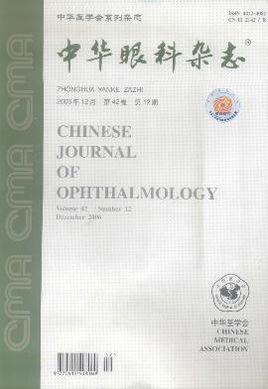 國(guó)家級(jí)醫(yī)學(xué)職稱(chēng)論文發(fā)表期刊推薦