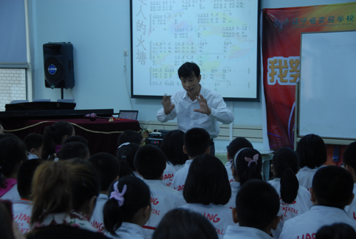 藝術(shù)教育論文發(fā)表期刊發(fā)表論文,創(chuàng)新音樂(lè)教學(xué)模式探究