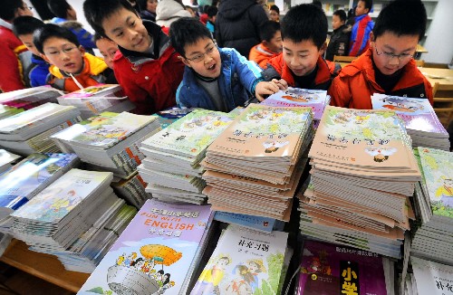 http://www.cssfps.cn/hzqk/jiaoyuqikan/24637.html
