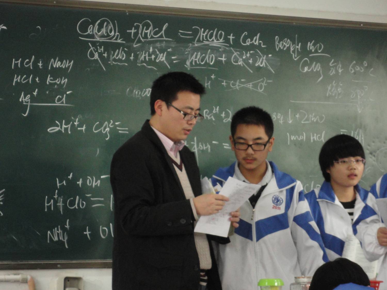 省級教育期刊，《牡丹江大學(xué)學(xué)報》，發(fā)表化學(xué)教學(xué)論文論初中化學(xué)教學(xué)中實驗的重要性