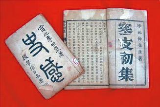 省級文學類期刊論文發表代理，方志專著記周詳