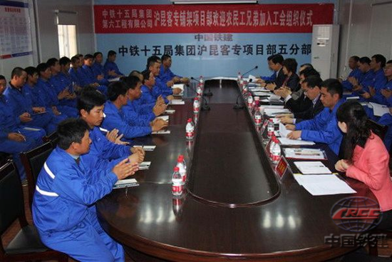思想教育論文發(fā)表企業(yè)工會管理與創(chuàng)新
