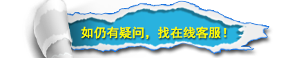 《現(xiàn)代消化及介入診療》醫(yī)學(xué)論文征稿投稿