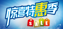 科技核心期刊《現(xiàn)代電子技術(shù)》2015年最后征稿，發(fā)表核心期刊論文發(fā)表，代理發(fā)表科技核心期刊論文