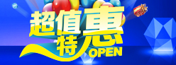 核心民族學(xué)類學(xué)術(shù)性期刊《貴州民族研究》2016年體育方向論文征稿