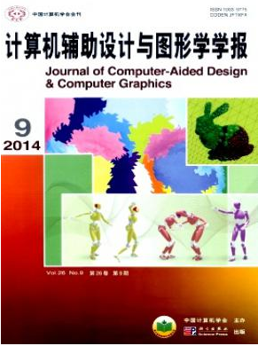 數(shù)據(jù)可視化論文發(fā)表期刊