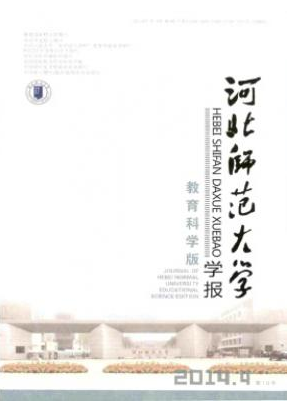 百年現代語文教學質量評價觀探索:多元表征與新時代重塑