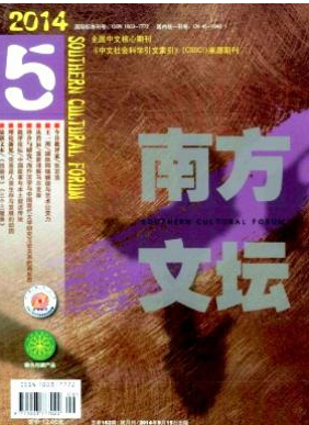 舞劇電影化帶來的沖擊