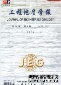 工業(yè)類論文投稿
