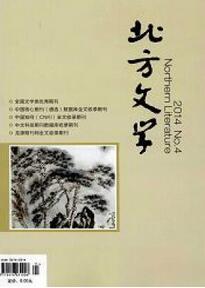 企業文化投稿