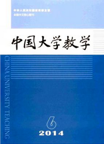 教學(xué)與管理論文