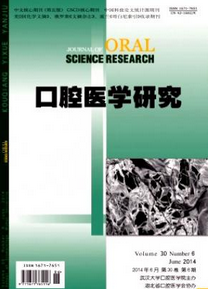 護理論文發(fā)表