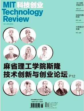 科技創業