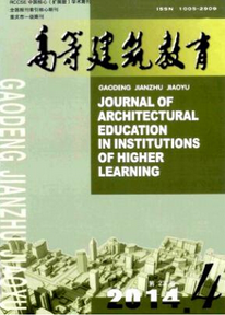 建筑論文如何發(fā)表