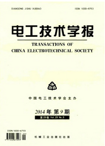 工業(yè)技術(shù)論文