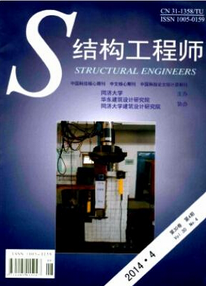 工程師中級(jí)職稱論文