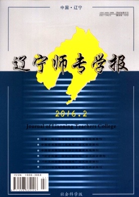 教師職稱論文淺議語文體驗式閱讀教學策略