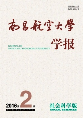 在線投稿