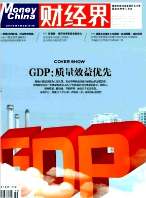 職稱論文