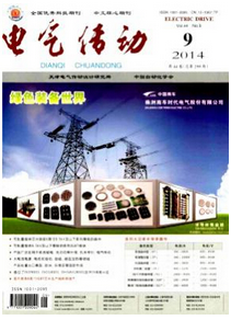 電氣傳動