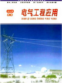 電氣工程應用