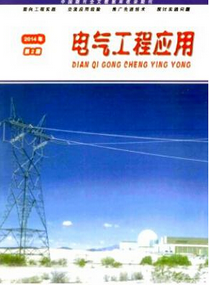 電氣工程應用