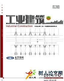 工業(yè)建筑