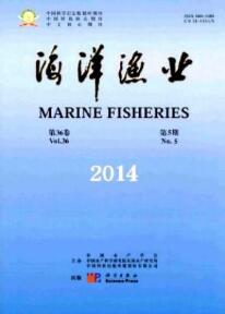 漁業(yè)論文發(fā)表