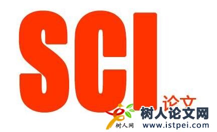 sci論文潤色