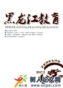 黑龍江教育