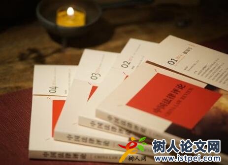 寫完論文立馬投稿