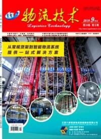 物理技術