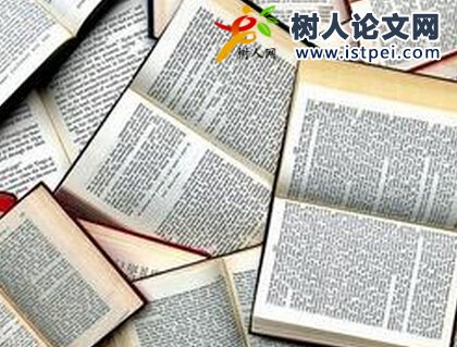 參編可以評(píng)正高嗎