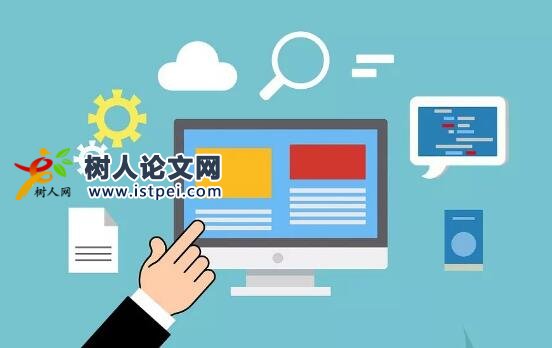 發(fā)表論文需要副標(biāo)題嗎
