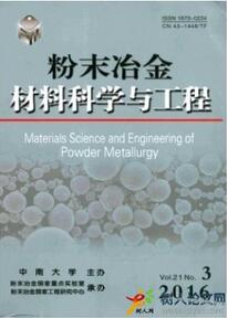 小學教育論文